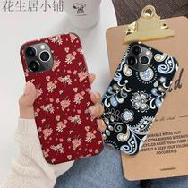 Xiaoqing new wind floral whole bag for Apple iPhone12promax mobile phone case protective cover (new)