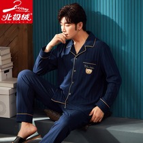 Pajamas mens long-sleeved cotton suit Casual young mens plus size spring and Autumn mens home clothes men can go out