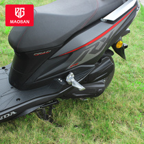 Suitable for cracked retrofit foot pedal RX125 Special backseat pedalling rear footrest after footrest