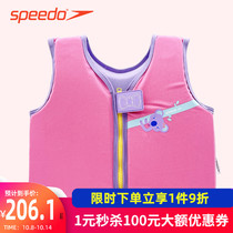 speedo speedo Childrens Swimming Floating Clothes Mens Swimming Vest 2-6 Years Old Child Protective Swimsuit