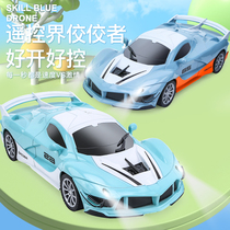 Large remote control car toy car four-wheel drive electric wireless drift high speed racing child toy car boy