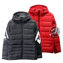 361 down jacket men thickened short section 2020 winter new mens 361 degree velvet warm sports jacket top