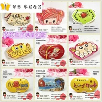 2020 Chinese style box octopus balls packaging box Disposable material commercial carton 6 pieces Chinese style packaging