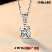 Pure 18 Mozambique diamond necklace with drilling bull head diamond pendant 50 minutes 1 carat 2 carat Au750 platinum