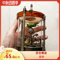 Antique clock European style clock classical mechanical watch pure copper fun series Locust grasshopper pocket watch deer watch