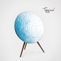 Tegrino customizable A9 speaker mask Kepler blue outer cover bracket sleeve washable planet bo