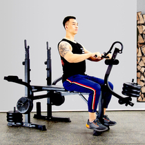 Stalker home use fitness equipment barbell cover deep squat multifunctional lifting bed frame sports man bedstool