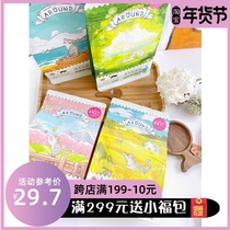 Love cube freeze-dried raw bone cat food chicken breast kitten adult cat hair gills nutrition fattening food 200g calcium supplement staple food