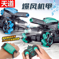 Gatlin Water Bomb Special Gun M249 Children Boy Toy Simulation Hand Self-Integrated Assault Tandem Electric Automatic