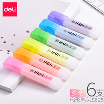 Delei highlighter marker pen color double head 6-color coarse stroke key marker pen silver light color color pen students use candy color fluorescent marker speed reading endorsement artifact