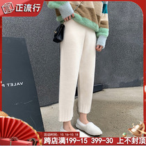 Pregnant women pants autumn wear knitted nine-point carrot pants foreign style fashion pregnant women Net red belly pants