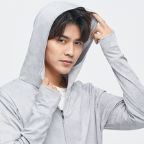 simboo walking outdoor printed sunscreen clothes mens stretch Ice Silk anti-ultraviolet coat camouflage air-conditioned shirt Women