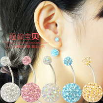 Earrings umbilical ring dual-use color mud set with diamonds Spherical Shambhala full diamond double ball rhinestone Korean version sexy simple earrings
