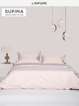 LInPURE Blue Platinum Brief Splicing Collider Color Full Cotton Bed Goods Four Sets Horse Cotton 120s Dream dyed New Year s