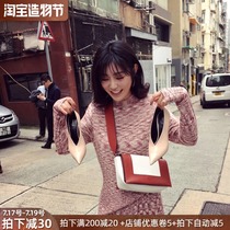 Spring and summer Tang Yan Liu Wen with the same frame contrast color small square bag leather womens bag wide shoulder strap one shoulder oblique cross color bag