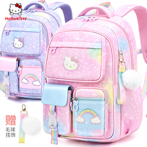 Kids Kids Book Kids School Girls Backpacks for Girls in Grades Two to Three to Sixth