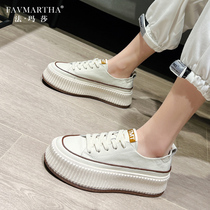 Pharamasha Light Lavish Summer Little White Shoes Woman Slim 2022 New Cookies Shoes Pine Pastry Thick Base Casual Sports Women Shoes