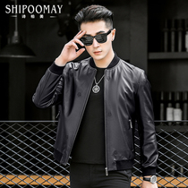 2020 spring and autumn Haining new leather mens baseball suit slim sheepskin motorcycle leather jacket mens coat tide