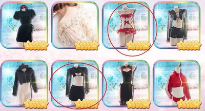 哇 抽到两件ssr 开心 虽然还是很想要旗袍（那个也太好了吧）有一丢丢遗憾 发货速度很快呀 客服服务态度也很好 我没找到相应的衣服帮我圈出来了 质量很好呢 其他小饰品就不放上来啦 腿环挺好看的（就是我腿有点粗显得比较小） 还开到个眼镜 不错不错 下次要继续嘿嘿 上瘾了上瘾了 男朋友看了之后说挺好看的 这个价不亏呀姐妹们 冲鸭 买呀 说了这么多都不知道够不够50字 哎 想赚点金币有点难 反正质量很好就对了 粉色那件很丝滑 中间那件是绒质的 小裙子刚好遮住pp 都很不错呀