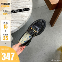 (sheii Suyin Yin) Tokyo girl ~ Ma title Clasp Little Bee Genuine Leather Thick Bottom Lefu Shoes Woman Little Leather Shoes