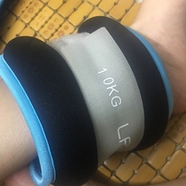 Weighted fitness shoes men and women iron shoes running sandbags invisible sand leggings sandbags sports equipment sandbags winter