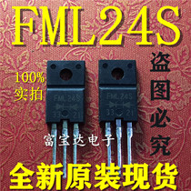 New original fit FML24S FMG24S Fast recovery of the whole flow tube diode 10A 400V Real shooting new