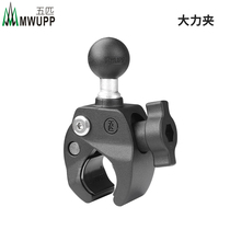 MWUPP five brand round tube car with special metal strong base accessories