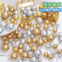 Gold ball silver ball cake decoration ins frosty wind golden ball cake decoration plug-in decoration baking decoration