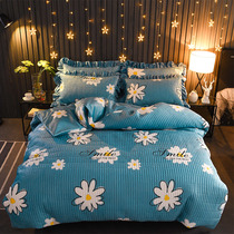 BAQ Crystal velvet cotton quilt cover single piece quilt cover warm thick plus velvet coral velvet winter antibacterial