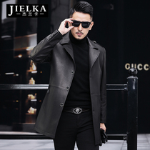 New leather leather jacket mens goatskin deer skin pattern Haining windbreaker mens suit collar long down jacket jacket