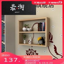 Two-story shelf wall hanging shelf multi-story partition bathroom kitchen wall hanging cabinet film and television wall decoration wall book