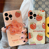 lizzardhill ins wind drop glue strawberries apply Apple 13promax mobile phone shell new iphone11 female 12pro silicone iphox iPhonex