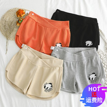 Pregnant Woman Shorts Women Summer Wear Low Waist Sports Pants Summer Loose Underpants Pregnant Women Pants Summer Thin summer clothing