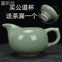Kung fu tea ceramic cup of tea cooking cup cup of ice crack