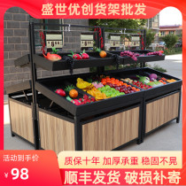 Supermarket fruit and vegetable rack Fruit and vegetable rack Commercial fruit and vegetable display rack Fresh goods rack Convenience store combination promotion rack