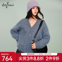 Evely 2023 spring new V-neck small fragrant wind mohair wool temperament salt knit cardigan top women