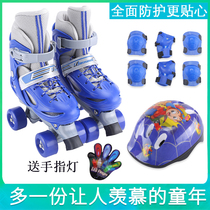 Childrens companion skates childrens double row adjustable roller skates four wheel skates full set beginner skates