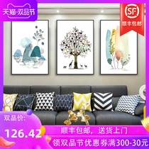 Sofa wall mural decorative painting background restaurant oil painting style Nordic European wall hanging painting dining room living room bedroom