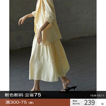 Rui time light cloud skirt summer thin temperament high waist A- line dress big skirt skirt long p Q