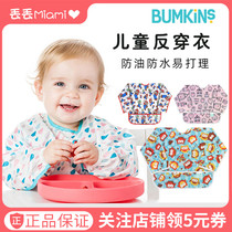 Bumkins waterproof bib to prevent dirty baby children eat long sleeve cute girl anti dress apron