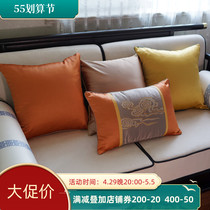 Sofa Cushions Pure color Multi-color Chinese silk sliding satin face cuddle with pillow headbed big backrest leaning against the rest of the pillow backrest