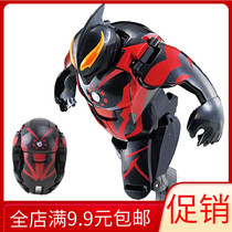 Stall supply free mail creative deformation twisted egg model toys Yiwu childrens toys wholesale manufacturers small gifts