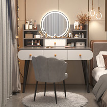 Dressing table Modern mini-bedroom dressing table small household makeup table small household master bedroom red makeup mirror