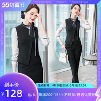 Career Suit Womens New Hotel Front Desk Attendant Work Clothes Fashion Korean Version Macchia Skirts Beauty Salon