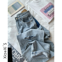 Xiaoxijia) 2021 summer loose-fitting ripped jeans womens straight wide-leg pants hanging trousers Hyuna dad pants