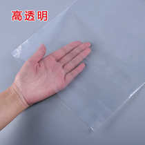 Transparent bag Clothes bagging bagging 13070 10 plastic bags flat 6 pocket bags thickened large * silk