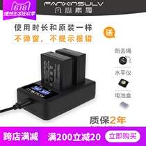 XT20 Fuji NP-W126S battery camera XT30 xa7 XT3 XH1 XT200 charger xpro3