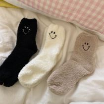 (Take Two pairs) autumn and winter cute sleep socks coral velvet smiling face hairy socks female indoor home socks