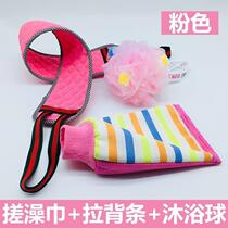 Drag and draw a bath towel cloth back towel pull back flowers mud Bath Bath Bath and bath set