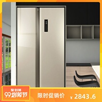 TCL refrigerator 515 liters double door open door Home air-cooled frost-free ice ultra-thin section Two doors frozen large capacity pair open door